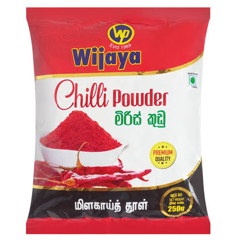 Wijaya Chili Powder 250g